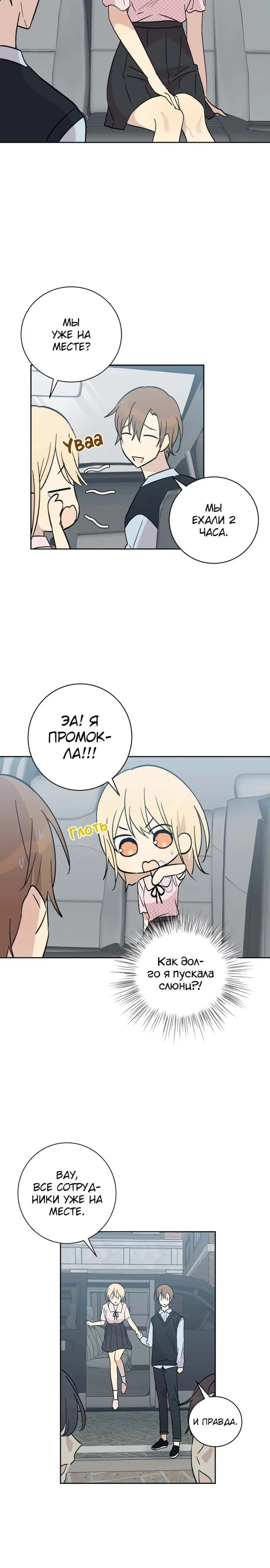 Page 1.001