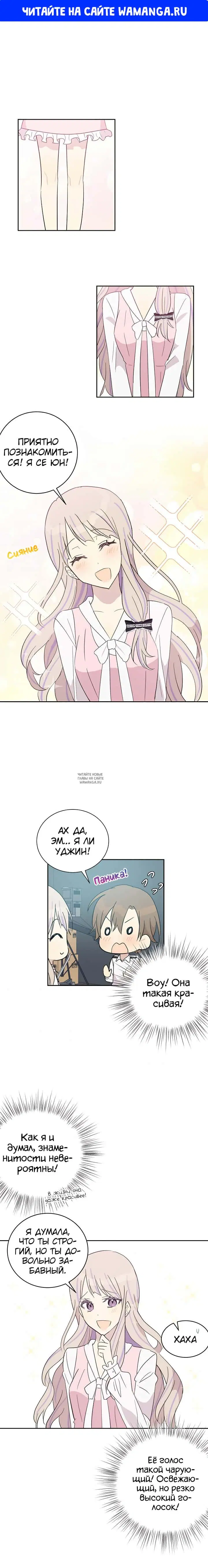 Page 1.000
