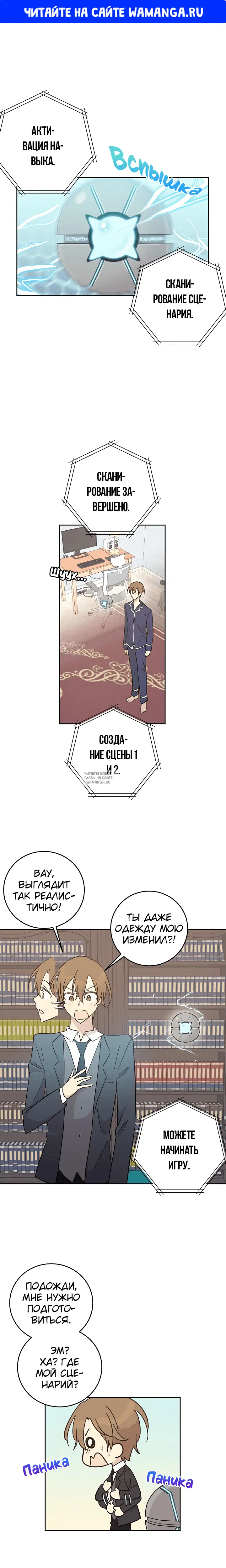 Page 1.000