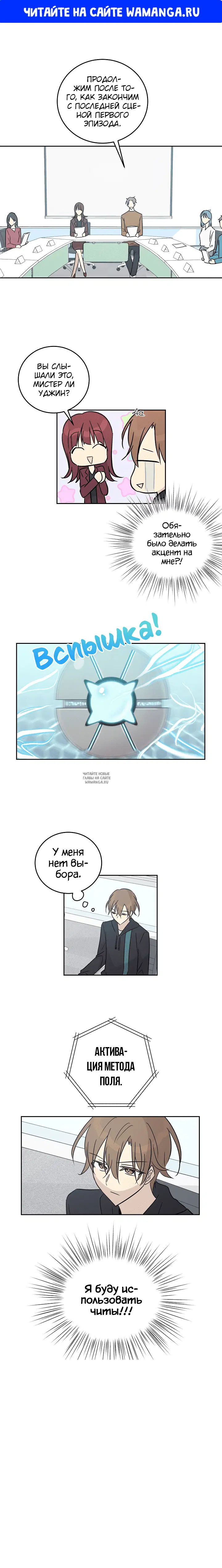 Page 1.000