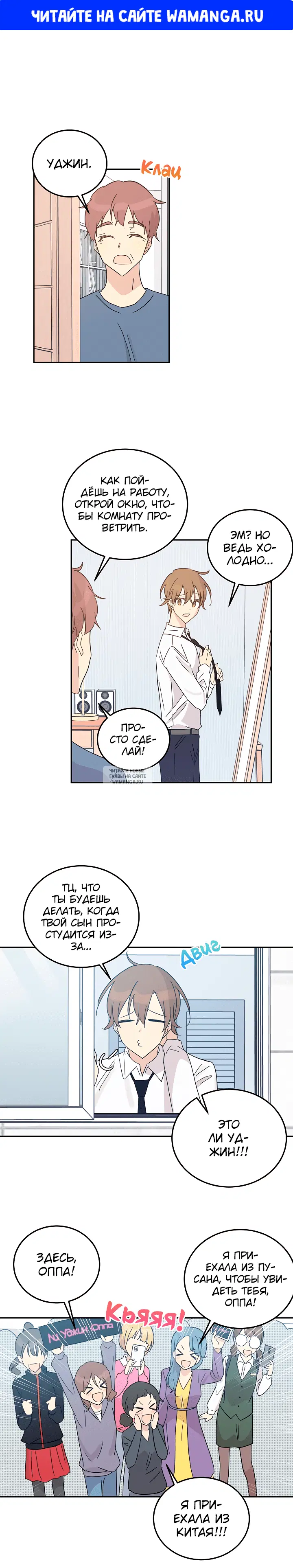 Page 1.000