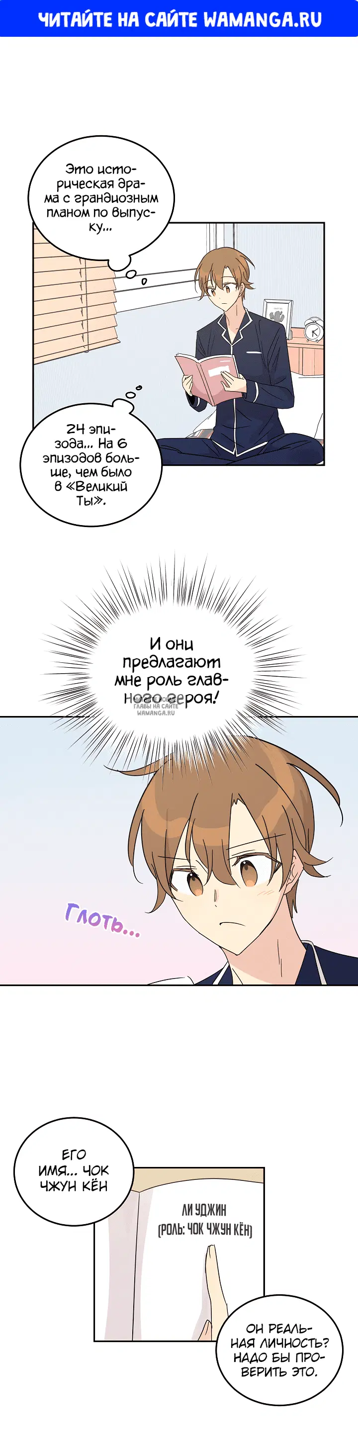 Page 1.000