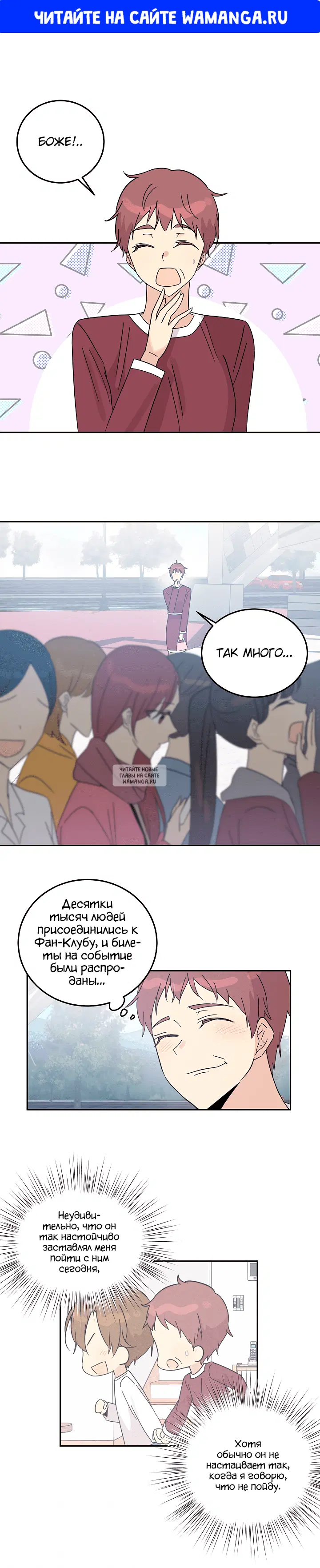 Page 1.000