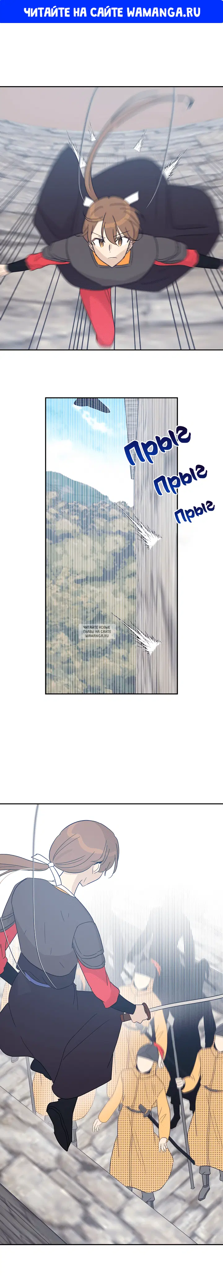 Page 1.000