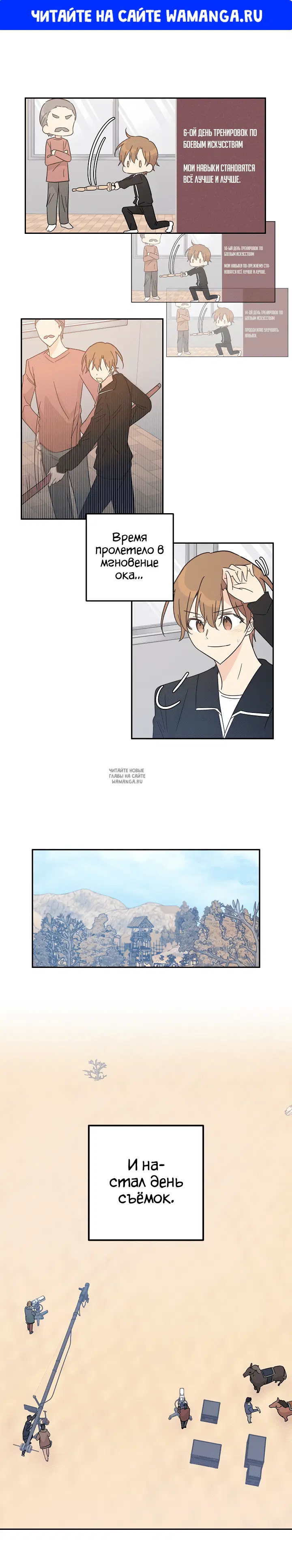 Page 1.000