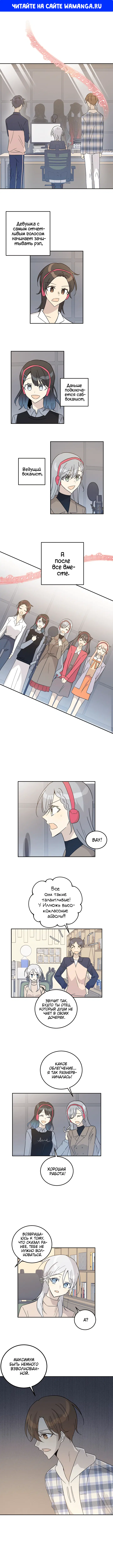 Page 1.000