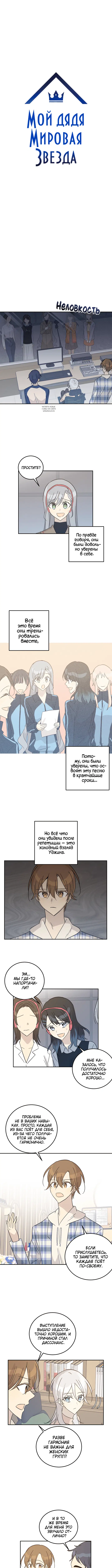 Page 1.001