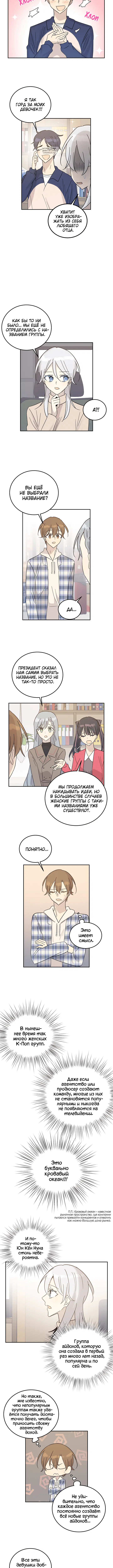 Page 1.001