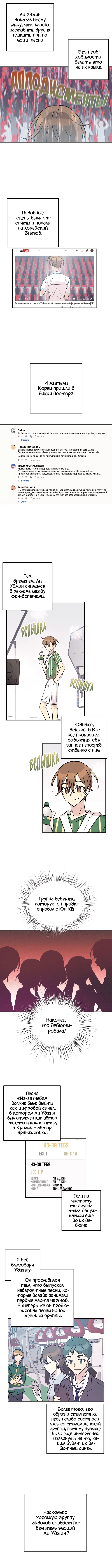 Page 1.001