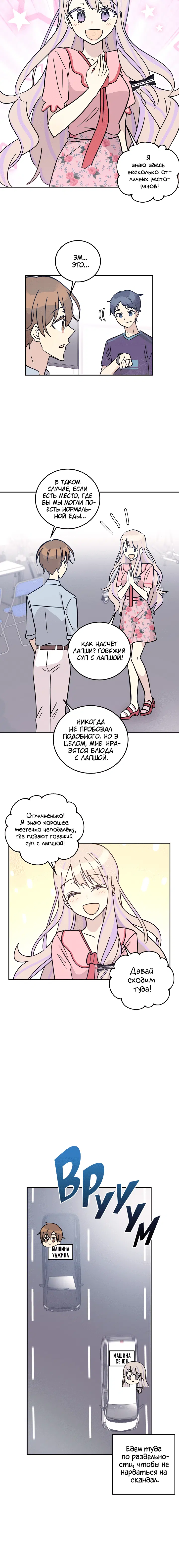 Page 1.001