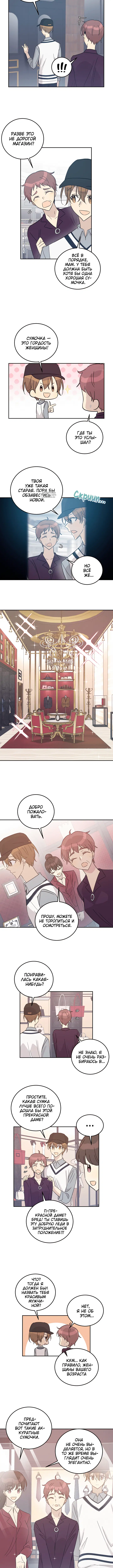 Page 1.001