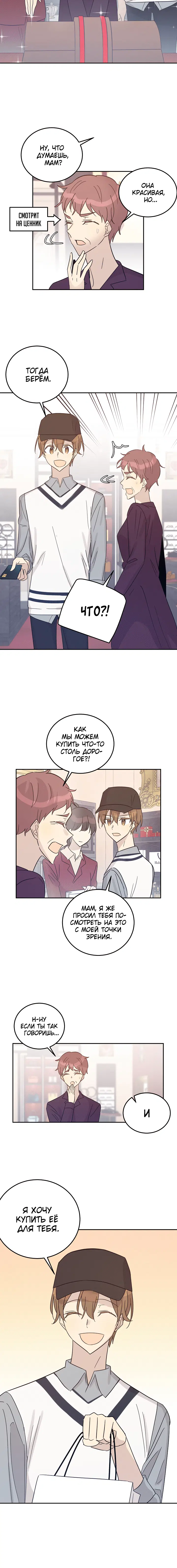 Page 1.002