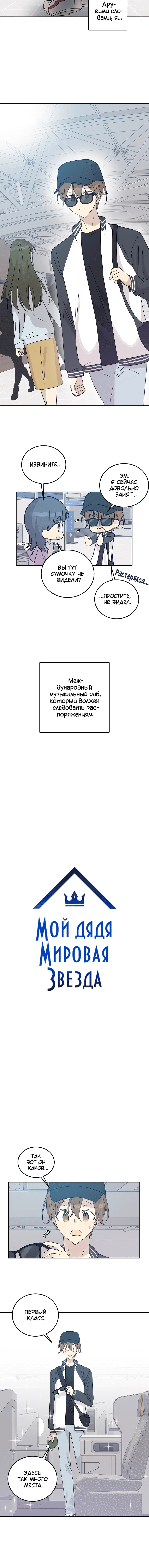 Page 1.001