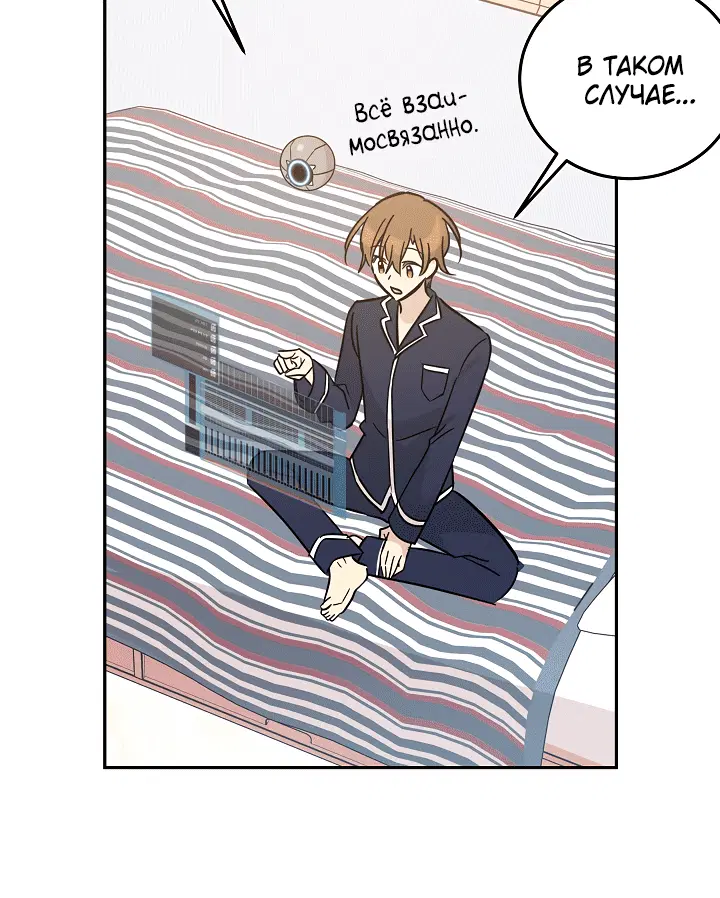 Page 1.001