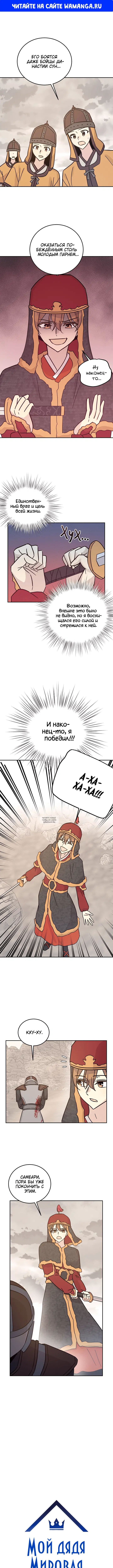 Page 1.000