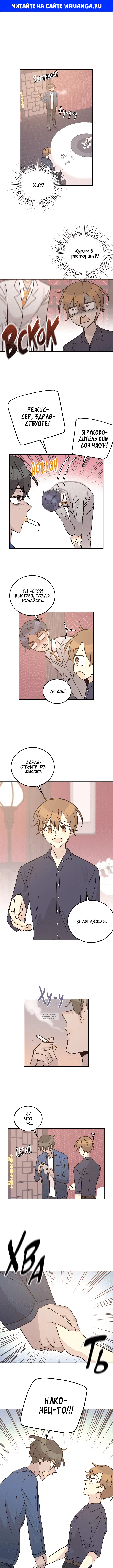 Page 1.000
