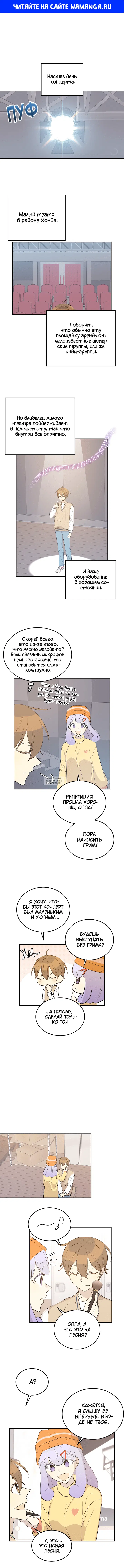 Page 1.000