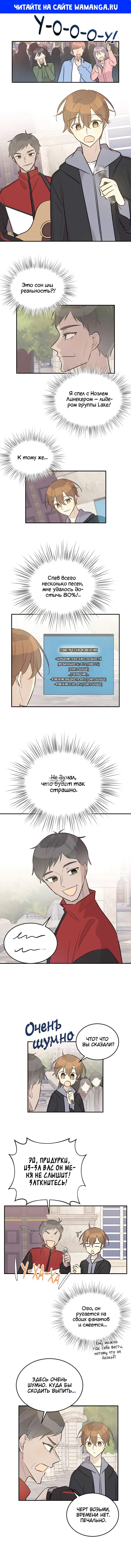 Page 1.000