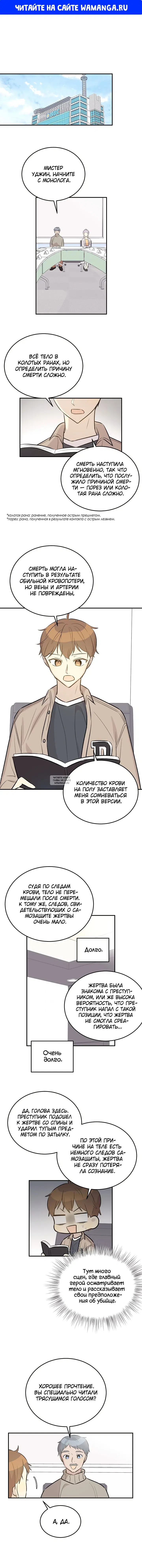 Page 1.000