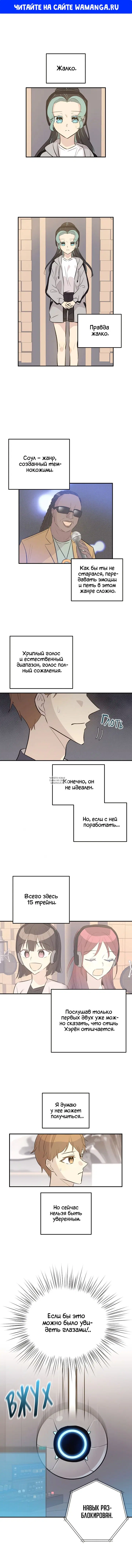 Page 1.000