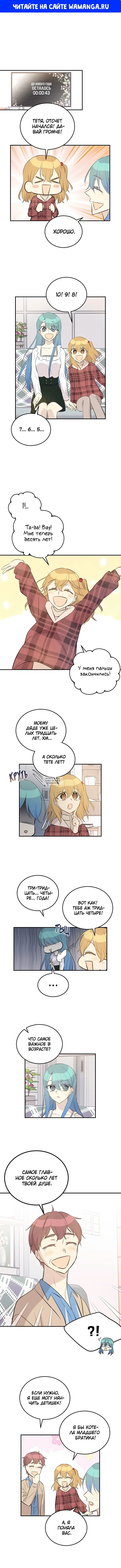 Page 1.000