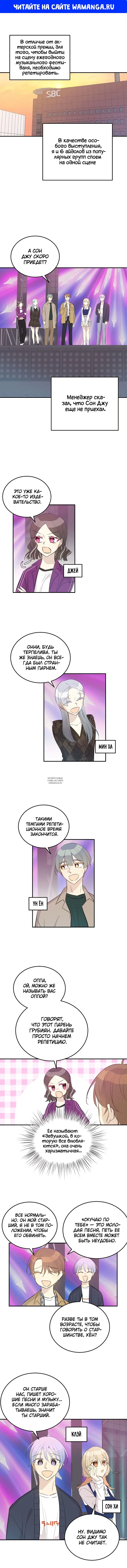 Page 1.000