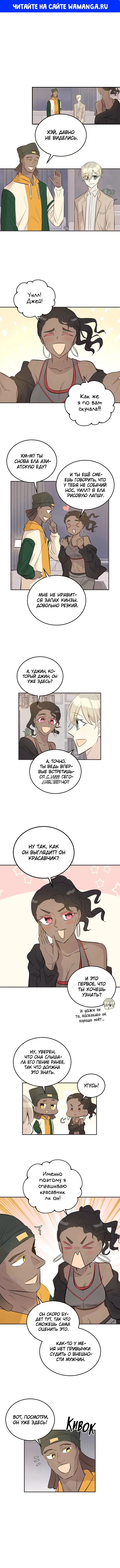 Page 1.000