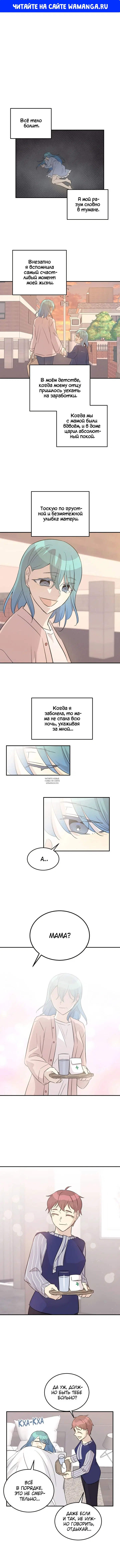 Page 1.000