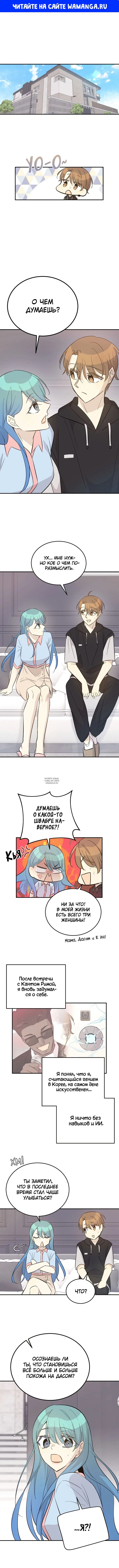 Page 1.000