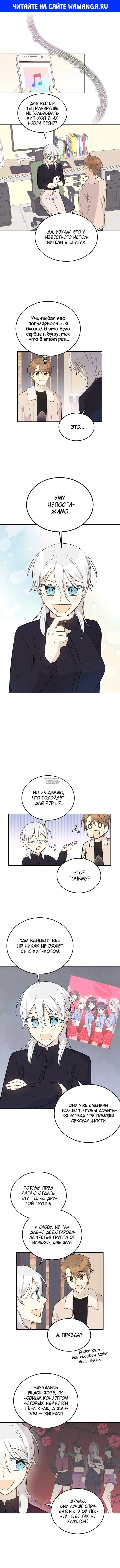 Page 1.000