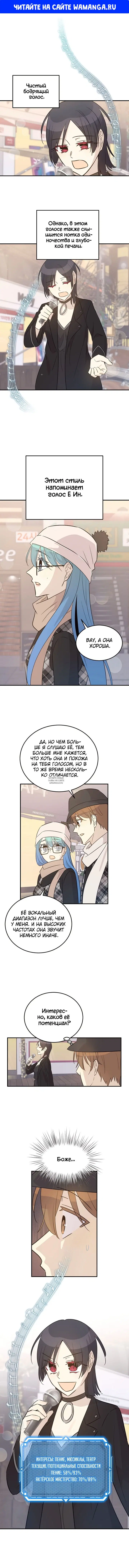 Page 1.000