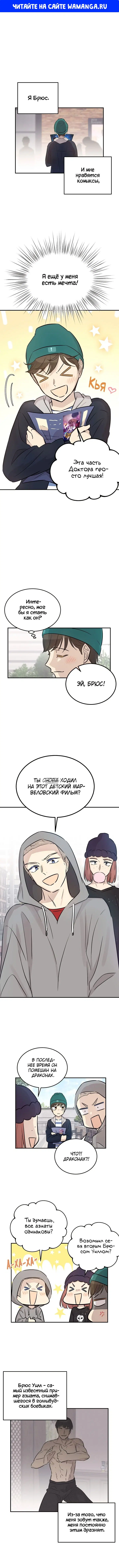 Page 1.000