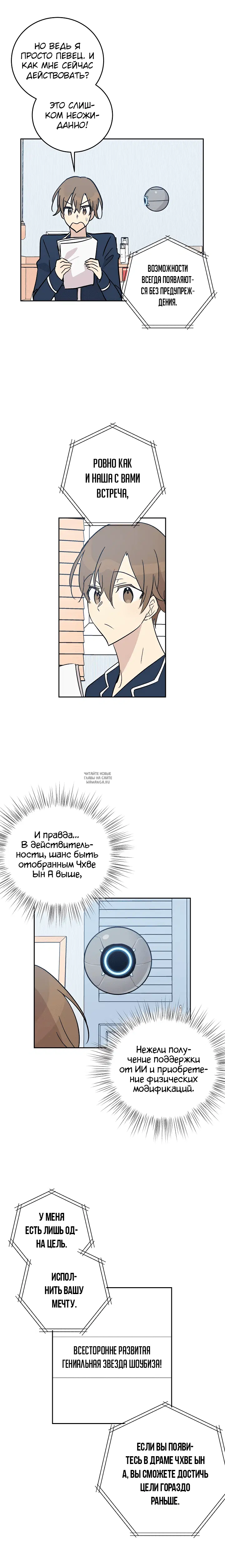 Page 12.000