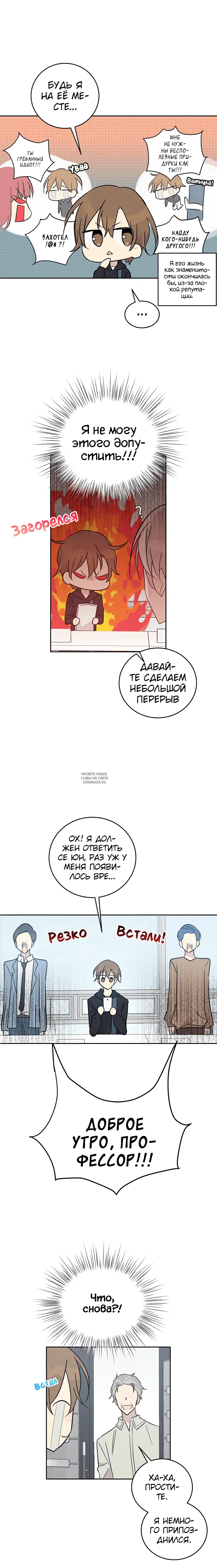 Page 12.000