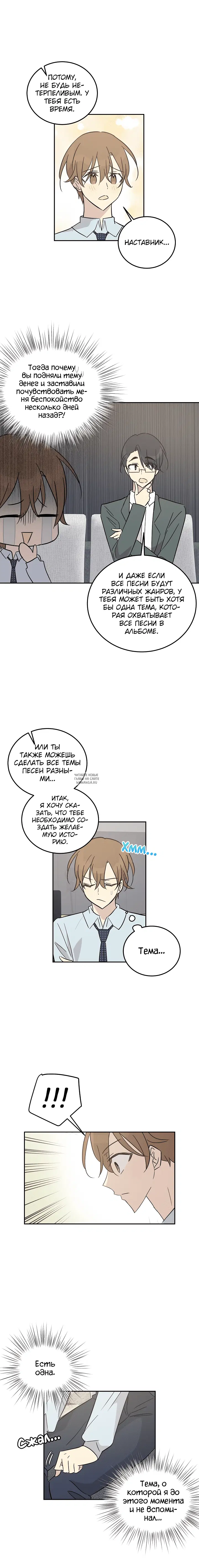 Page 12.000