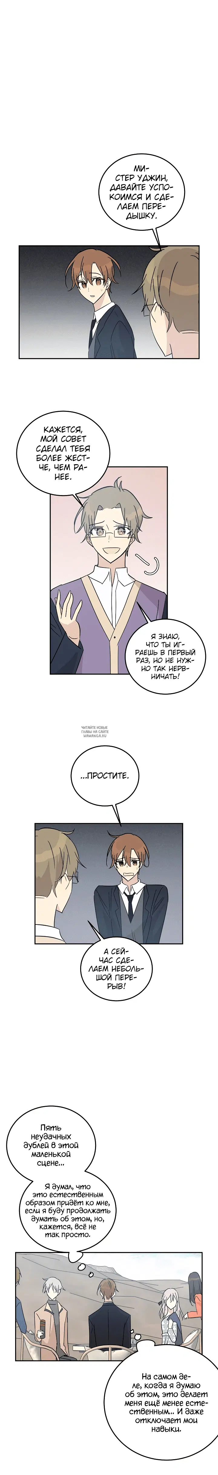 Page 12.000