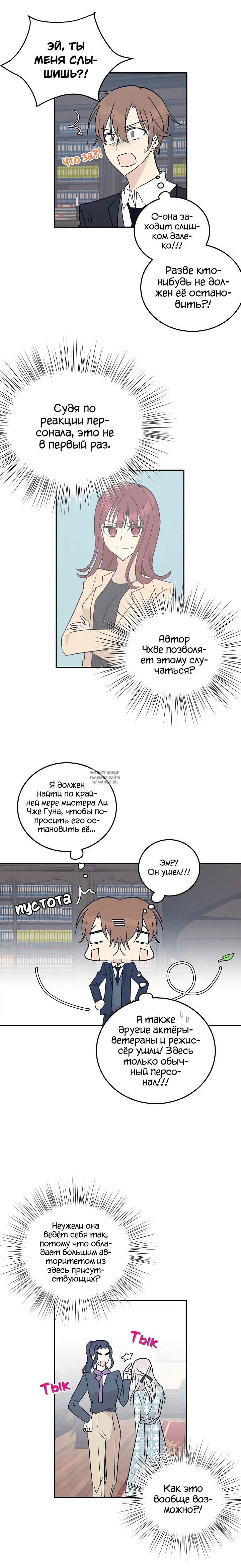 Page 12.000
