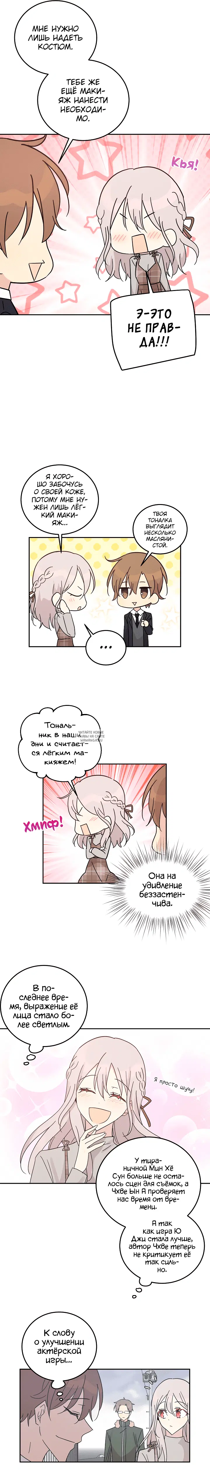 Page 12.000