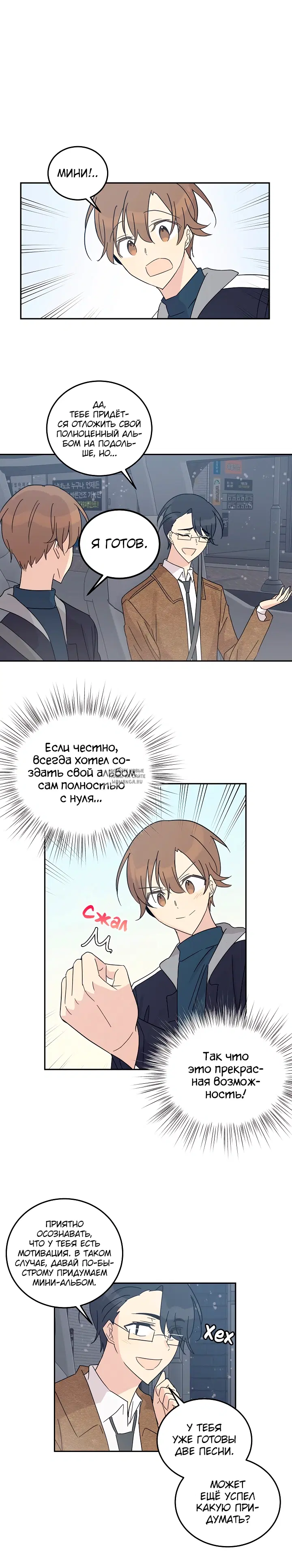 Page 12.000