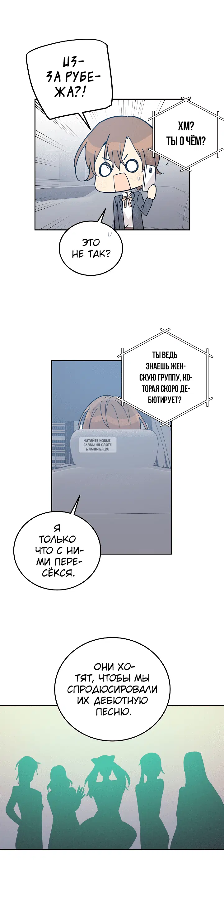 Page 12.000