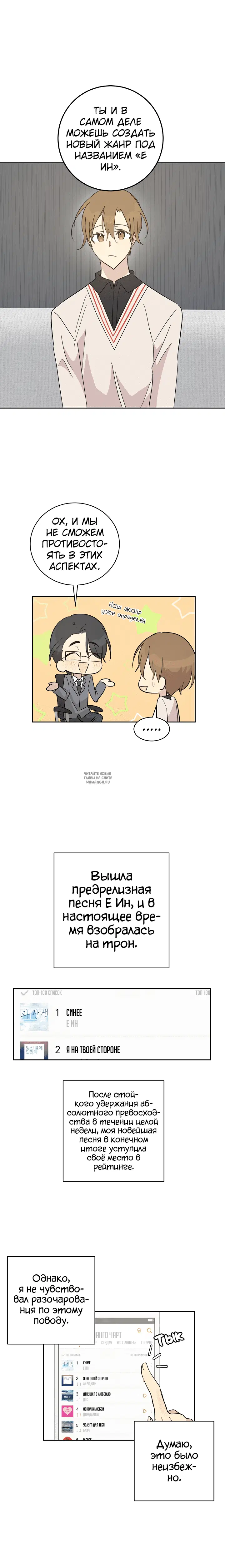 Page 12.000