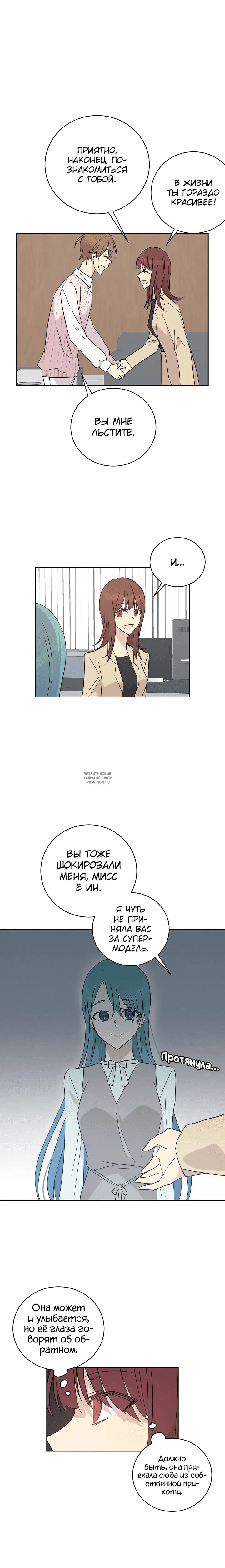 Page 13.000