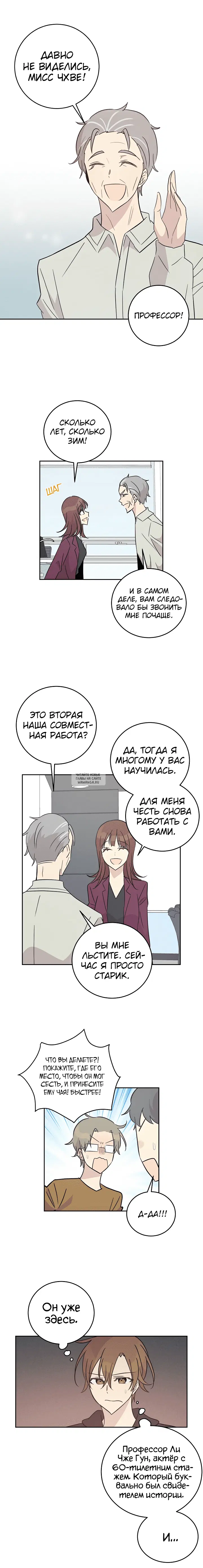 Page 13.000