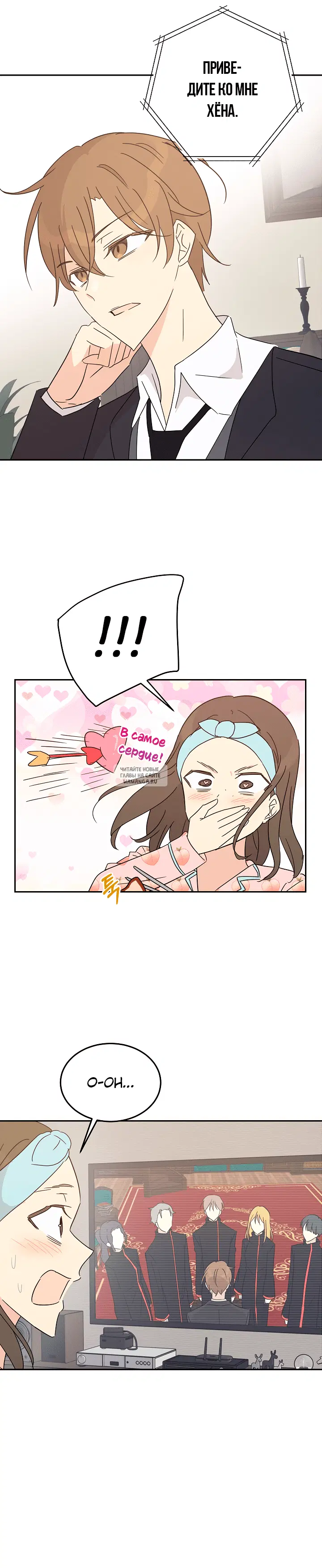 Page 13.000