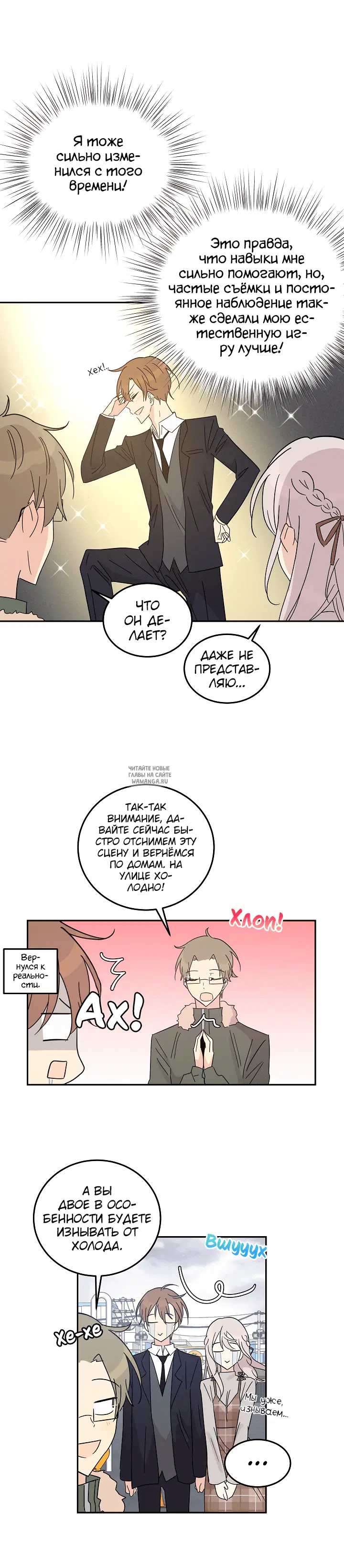 Page 13.000