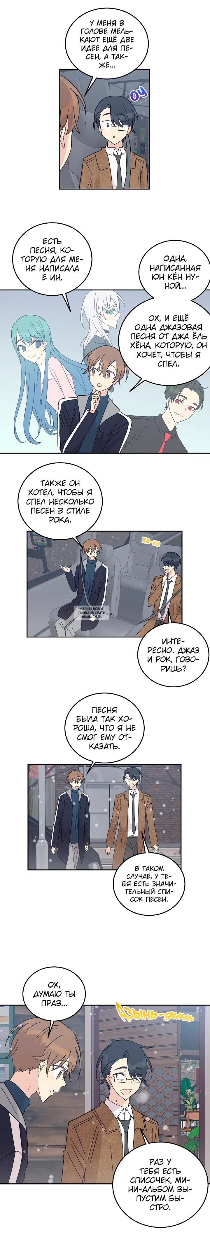 Page 13.000