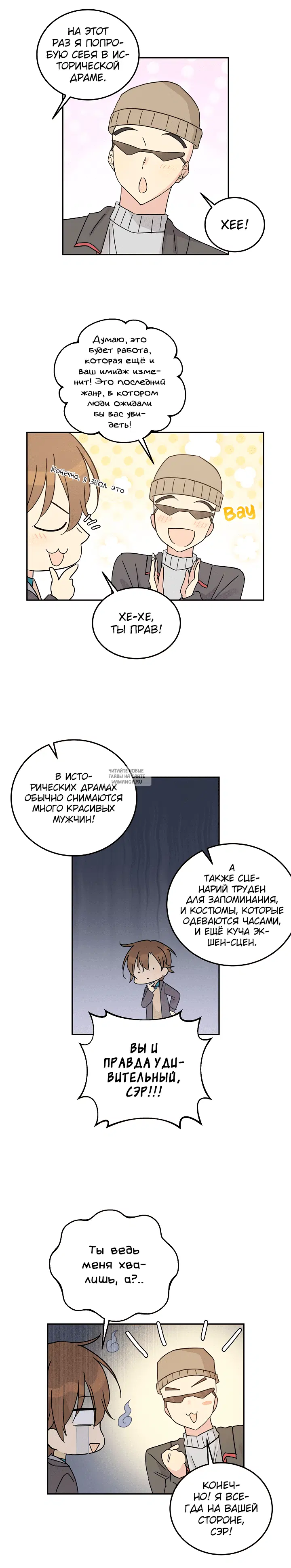 Page 13.000