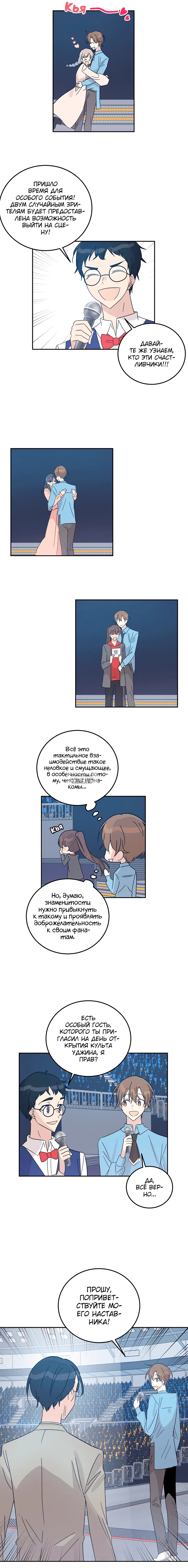 Page 13.000