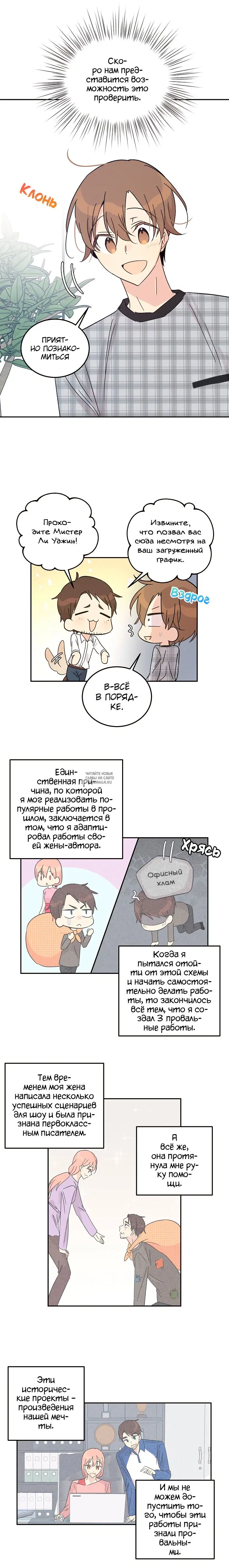 Page 13.000