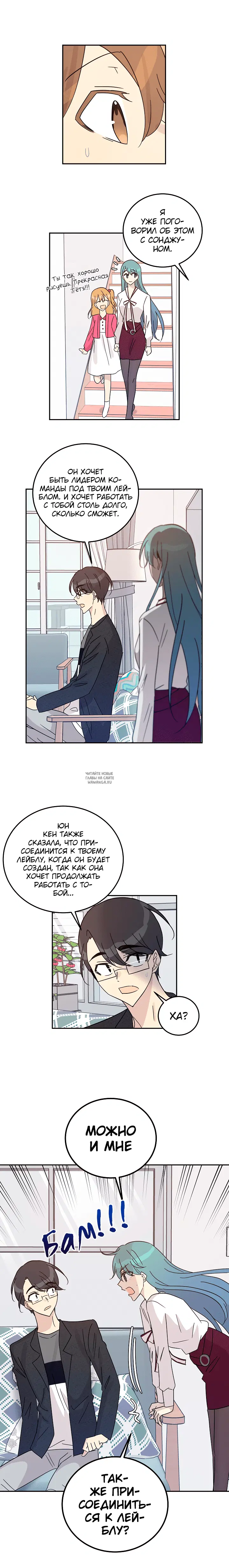 Page 13.000